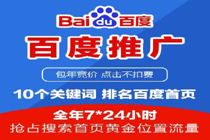快手信息流运营攻略：提升内容曝光
